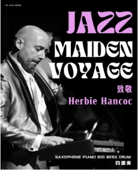 JAZZ¾ʦHerbie Hancoc