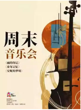 �������͡���ĩ���ֻ�---�����ӡ�ǡ���ͯ���