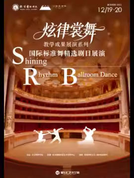 衷赸ѧԺʱ׼辫ѡĿ