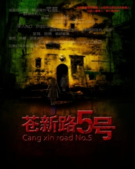 ɾ㤡ڱžɻ硶