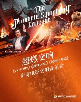 ȼ족ȨϷսձȺ