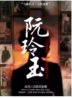  ʽ硶