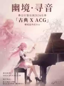  ���ռƻ�����2026�ּ������ŵ� X ����Ԫ