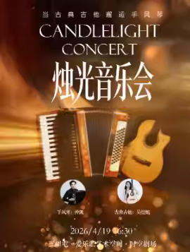  ������ֻᡤ���ŵ伪�������ַ��١������ݡ���