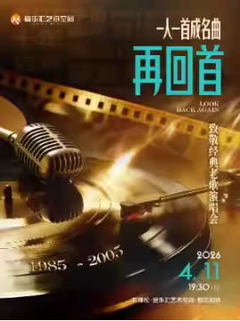 ���ٻ��ס�һ��һ�׳�����-�¾������ϸ��ݳ���