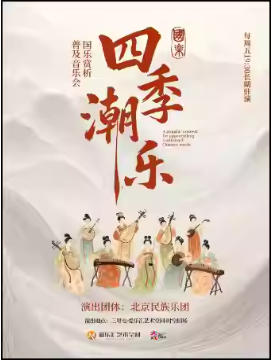  ���ļ����֡�-�Ϸ�Ū�� 2026������������